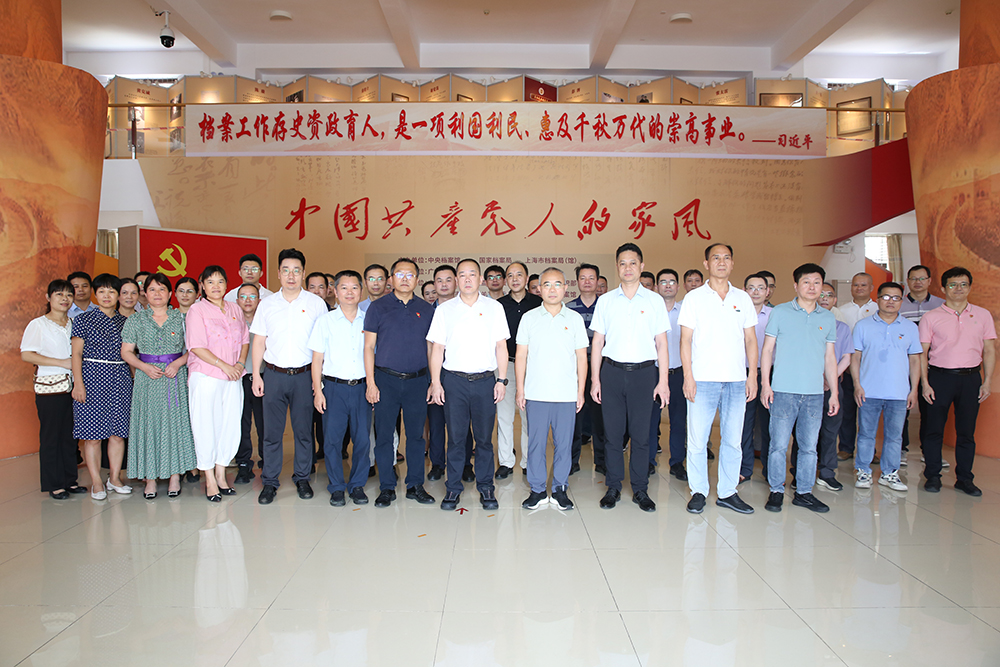jiafeng1.jpg