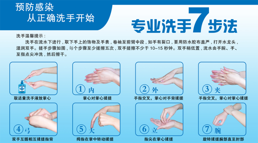 官網(wǎng)5.png